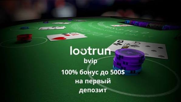 Лутран Без Блокировки — Легкий Доступ к Важной Информации Лутран Без Блокировки — Легкий Доступ к Важной Информации