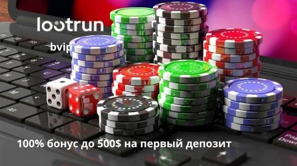 Лутран Без Блокировки — Легкий Доступ к Важной Информации Лутран Без Блокировки — Легкий Доступ к Важной Информации