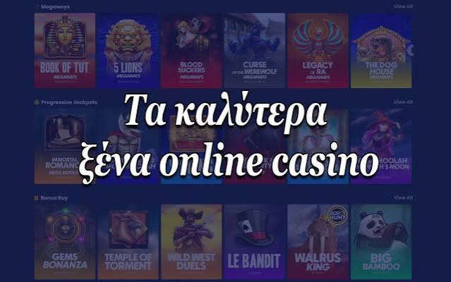 Τα Καλύτερα Ζωντανά Καζίνο Μια Ολοκληρωμένη Οδηγία